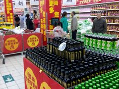 -大润发(花雨店)