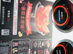 -汤岛涮小火锅(温州龙湾万达店)