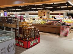 面包甜点陈列柜-T11生鲜超市(朝阳公园店)