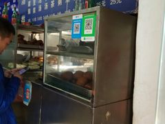 -增盛魁小吃店