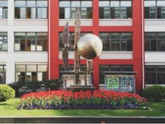 -上海市世外小学