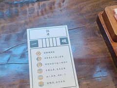 -银米·云南传统过桥米线(双廊黑金冠店)