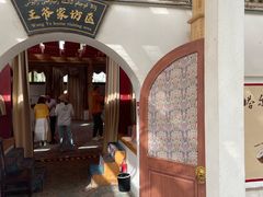 -库车王府