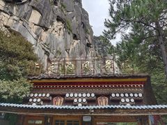 -卡定沟景区