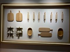 -木子木水日式烫面包(世界城光谷店)