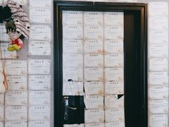 -奇门密室(五一新干线店)