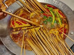 -钢管厂五区小郡肝串串香(奥克斯广场锦城万达店)