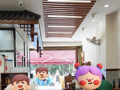 -蒋家肠旺面馆(合群路店)