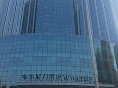 -长沙三景韦尔斯利酒店·Oval全日制餐厅自助餐