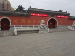 -文庙