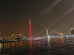 -珠江夜游广州塔·中大码头