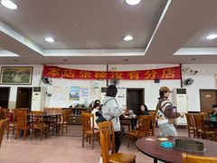 -华仔土鸡店(创意产业园店)