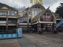 -七仙岭温泉国家森林公园