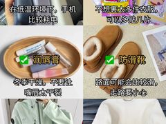 -威海大水泊国际机场