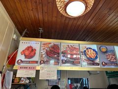-鸡脚旮旯平江路店