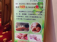 -马迭尔商务会馆(中央大街店)