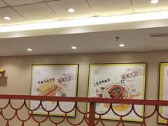 -永和大王(北京站内一店)