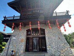 -大唐贡茶院