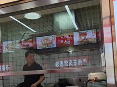 -青年路烩面馆(绿地世纪城店)