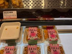 -吴酥生宫廷酥饼(玉兰路店)