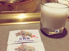 -小天鹅戴斯酒店鲸鲨百汇创作料理