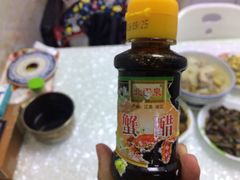 -君豪蟹都·湖景·农家乐(蟹舫苑店)