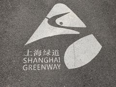 -新湖明珠城