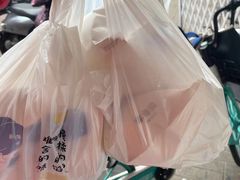 -李与白包子铺(桐梓林店)