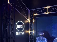 -魅KTV(北京望京万科时代中心店)