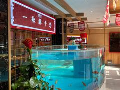 -辣得叫湘菜(四明店)