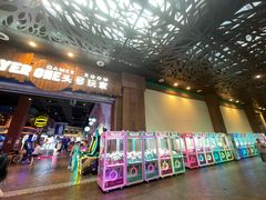 -杭州开元森泊度假乐园