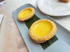 蛋挞-太子园林酒家