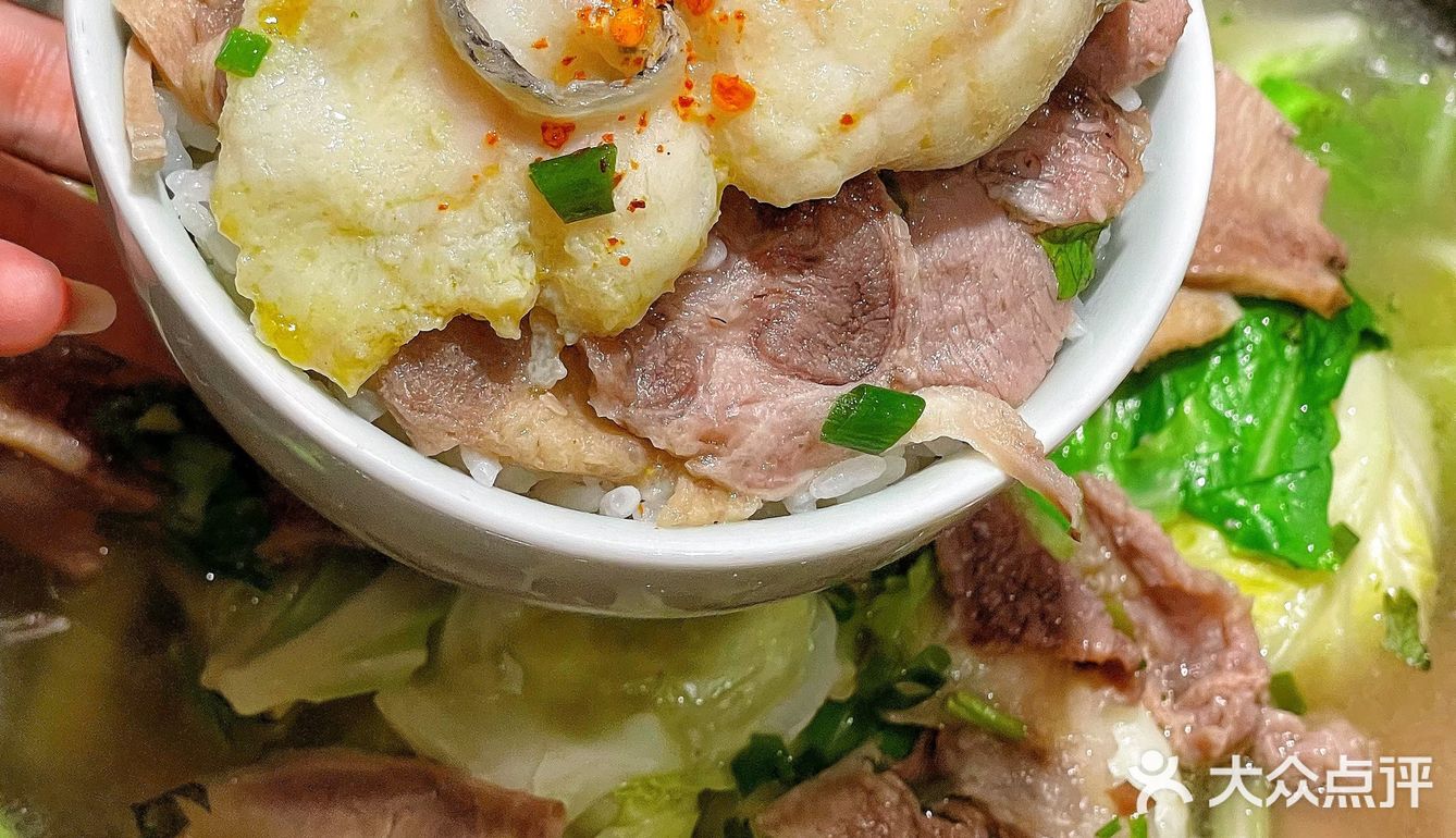 北京跷脚牛肉界扛把子🔥｜这味道也太正宗了吧～