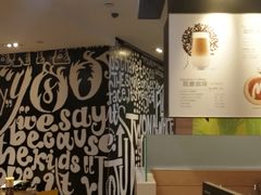 -麦当劳(金沙广场店)