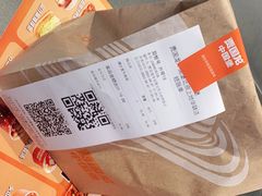 -贾国龙中国堡(上地华联店)