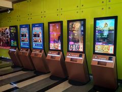 -金逸影城(荟聚IMAX激光店)