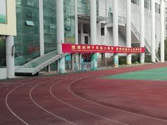 -江苏省无锡连元街小学