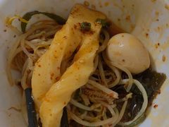 香豆腐-蓉城西二道无名冒菜(西二道街店)
