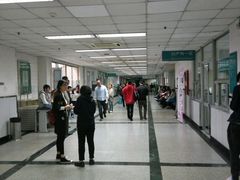 -首都医科大学附属北京同仁医院(西区)