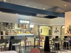 -光明·博海美食花园(上海瑞金医院12号楼店)