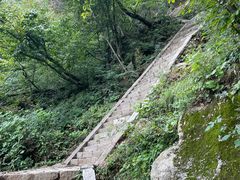-尧山风景区