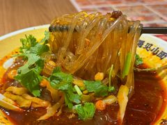 -遇见小面(凯德广场店)