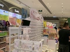 -名创优品(广东省广州琶洲保利广场店)