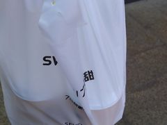 -7分甜(天津南开大悦城店)