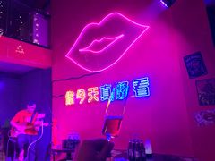-好久不见网红乐队酒吧(鼓浪屿海底世界店)