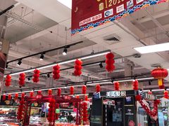 -永辉超市(鲁谷店)