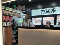 -呷哺呷哺(常营华联店)