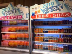 -百年义利(北兴路店)