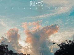 -星巴克(夏日百货店)