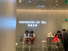 -喜茶(贵阳国贸逸天城店)